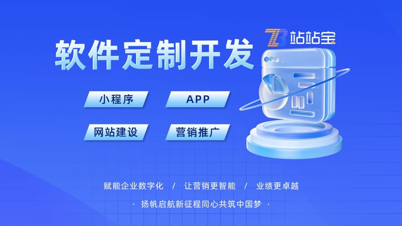 科技企业的数字化转型之路